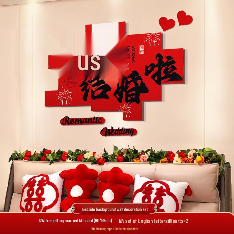 Wedding Room Decoration Set: Bride & Groom Bedroom Decor Kit