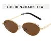 2026 New Small Frame Cat Eye Sunglasses, Metal Frame, Luxury Fashion Trendy Eyewear for Women, Artistic Retro Ladies Sunglasses