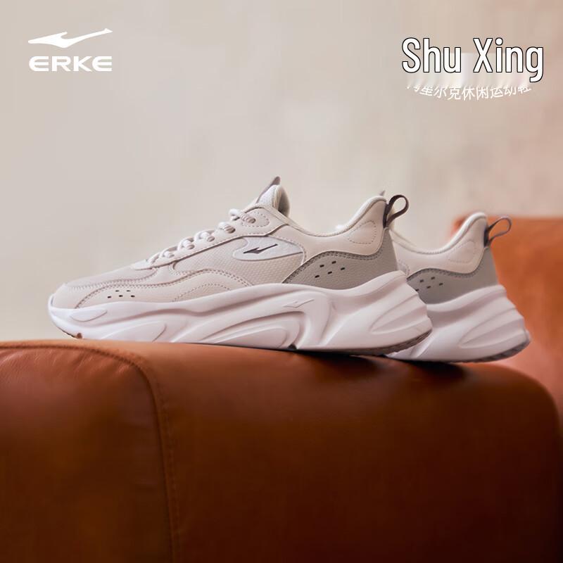 Erke Women's Thick-Soled Casual Dad Shoes