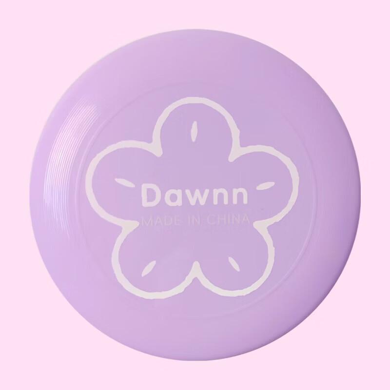 WEZHO Kids Outdoor Flying Disc