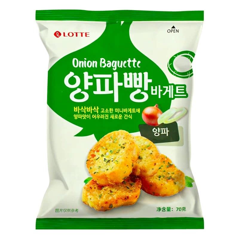 Rusk Francese Lotte 70g, 2 gusti | Presenta Texture Croccante, Ricco Sapore Burroso, Snack Pratico
