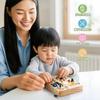 Joyreal Montessori Busy Board Educational Toy, 1st, 2nd, and 3rd Birthday Gift for Boys and Girls (Limited Edition)