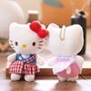 Plush Skirt Animal Doll Pendant For Keyring And Bag Ornaments