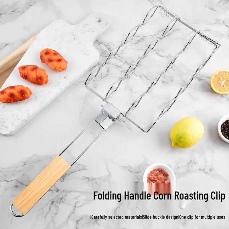 

Electroplated Folding Handle Corn Roasting Clip