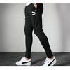 Puma Classics Sweat Pants OH T with Drawcord Men Bottoms Black 595903-01