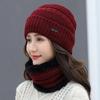 Beanie Scarf Set Men Women Winter Caps Cover Ears Winter Skullies Hat Wool Beanies Knitted Hat Scarf With Lining