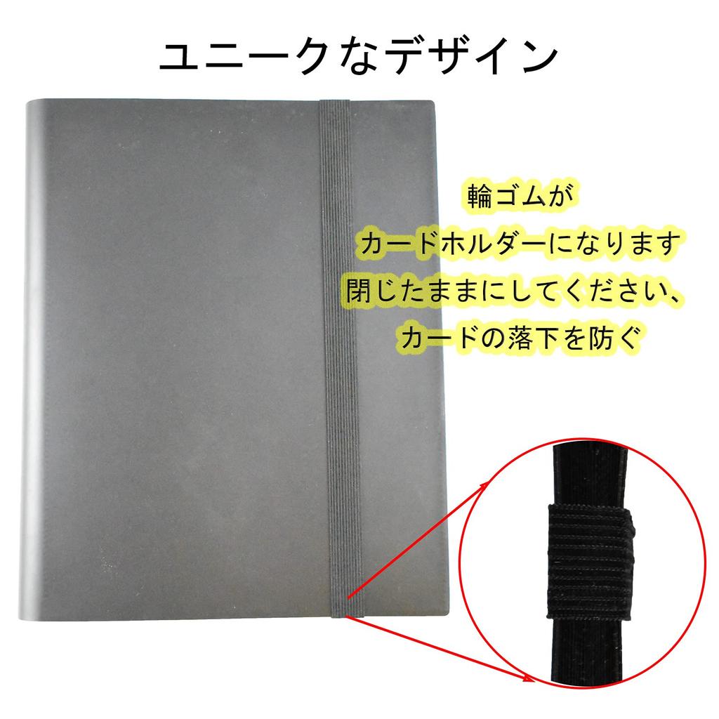 6KJFEIWG Card Card File 360 Card Card Case File with 9 Pockets Case/Trading (Holds Cards) Binder/Trading (Black)