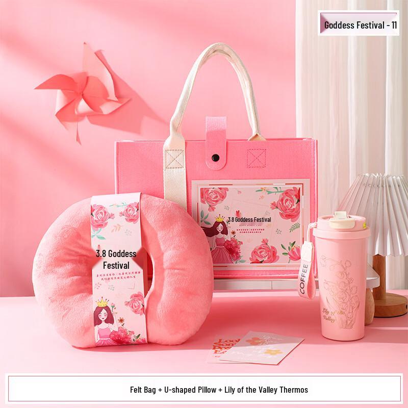 Insulated Cup & U-shaped Pillow Gift Set