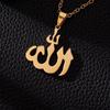 Arabic Geometric Symbol Stainless Steel Unisex Necklace