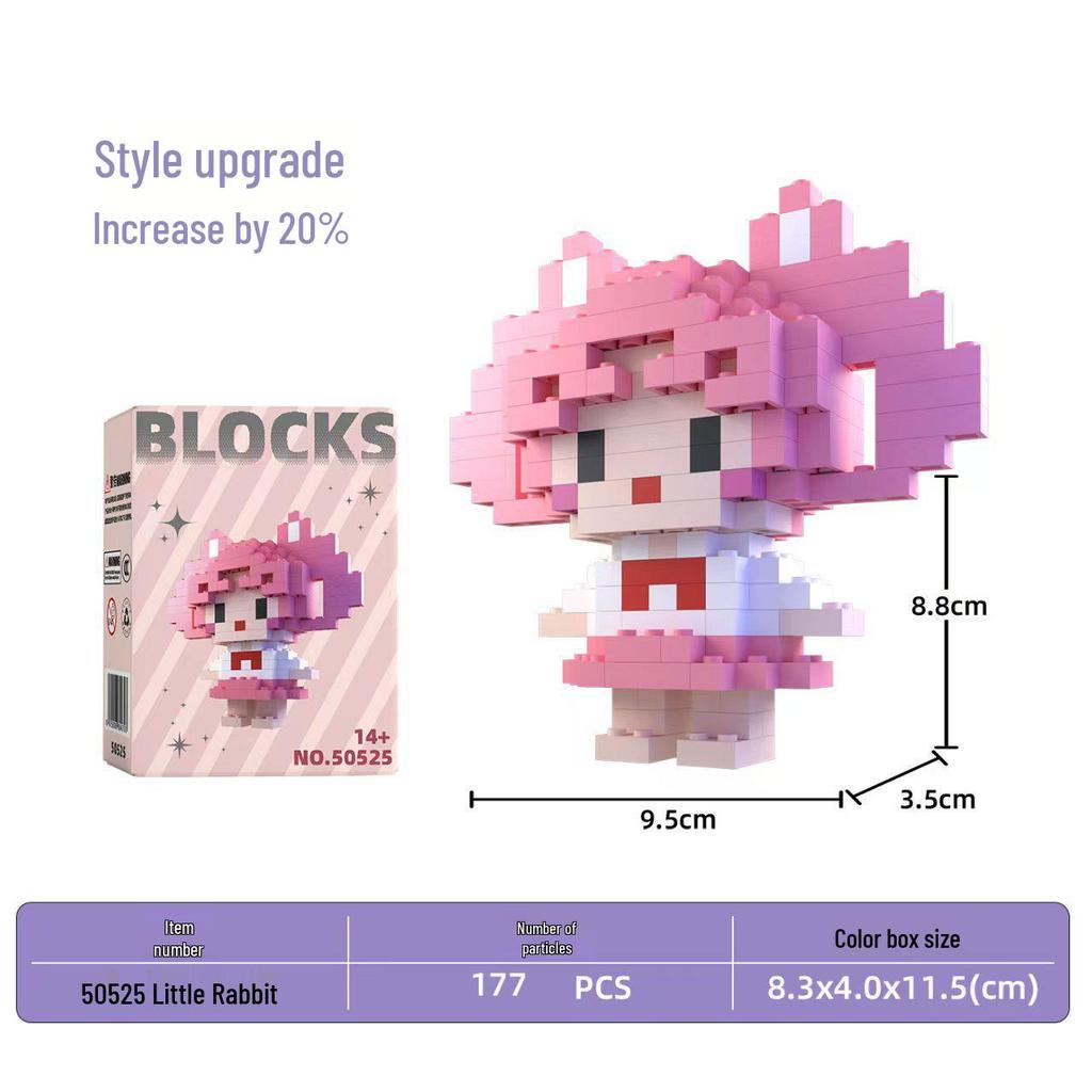 Children's 3D Puzzle Building Blocks - Compatible with Lego, Educational Toys for Girls
