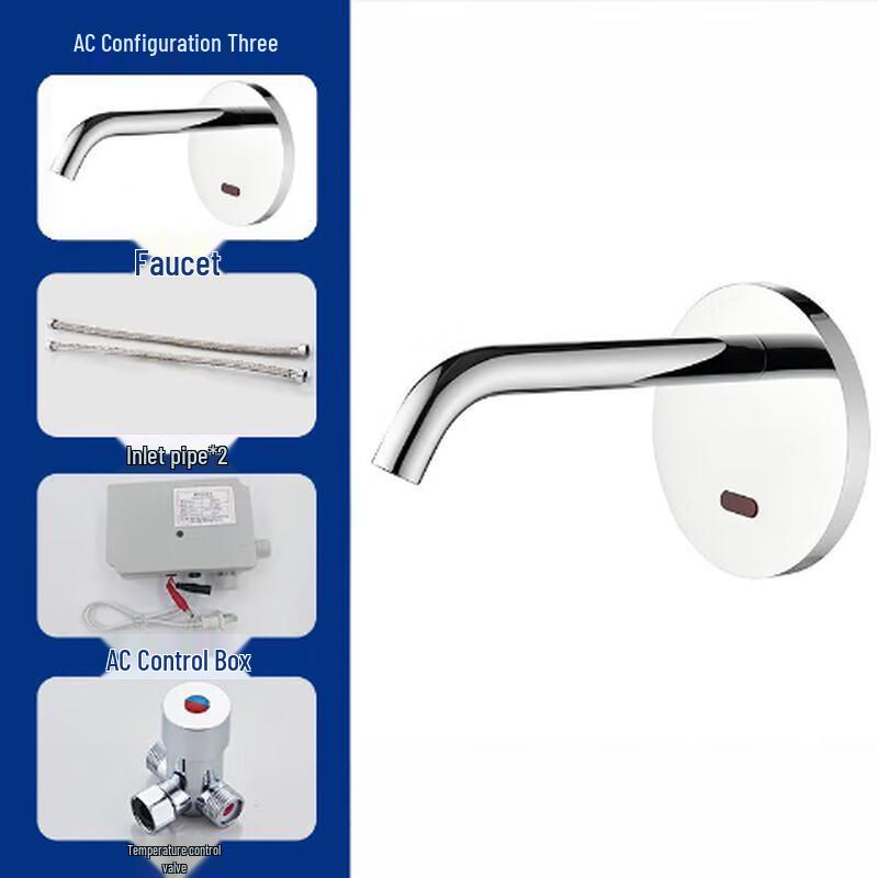 Chrome Wall-Mounted Automatic Sensor Basin Faucet