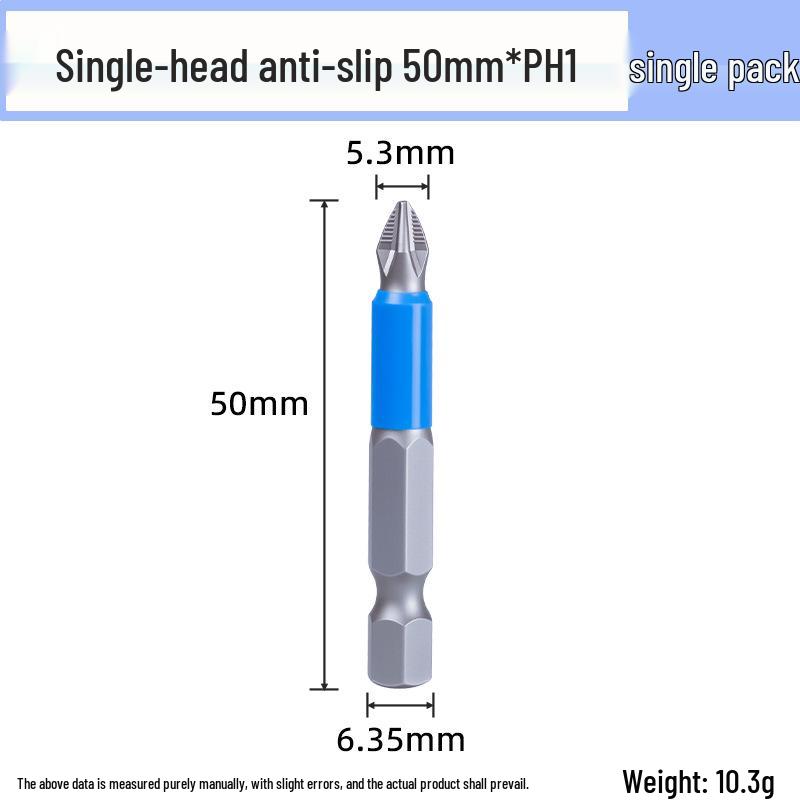 High-Hardness Phillips Anti-Slip Screwdriver Bit