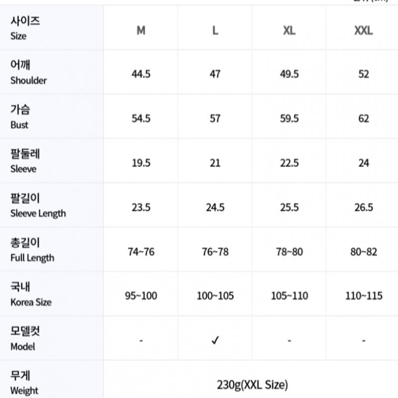 Tricou bărbătesc Galleria G Fore Pore Golfwear cu guler și mânecă scurtă G4mS23k182 TwlT