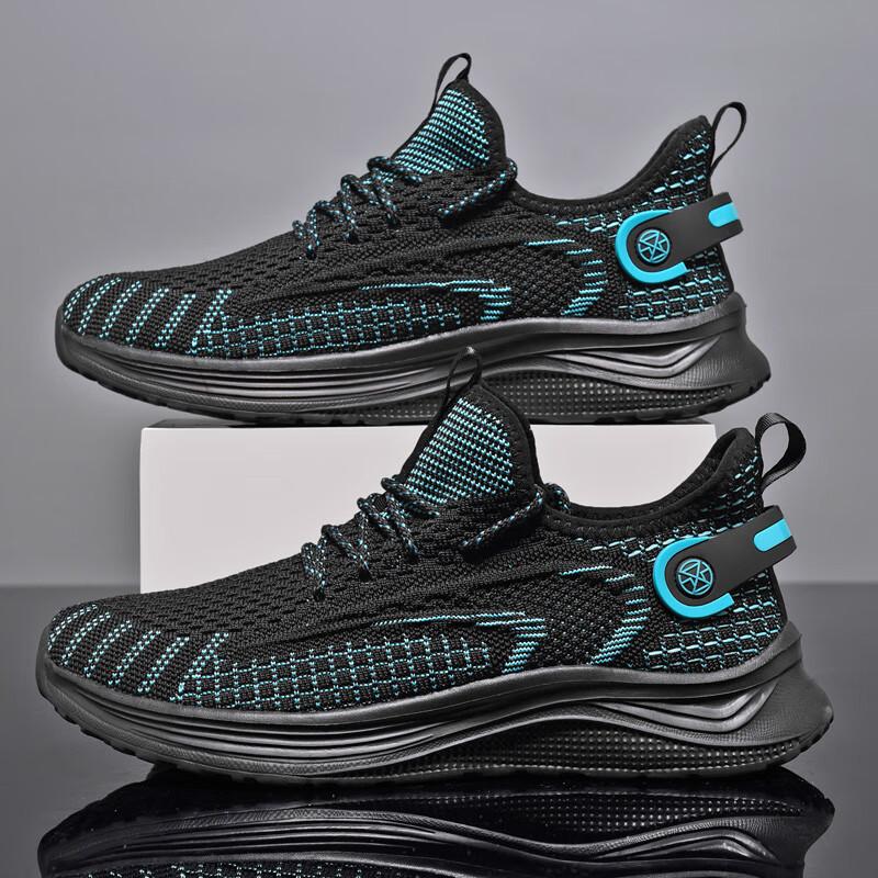 

Men s shoes summer fly-woven mesh breathable casual sports shoes men s running white lightweight summer shoes large size 45 45