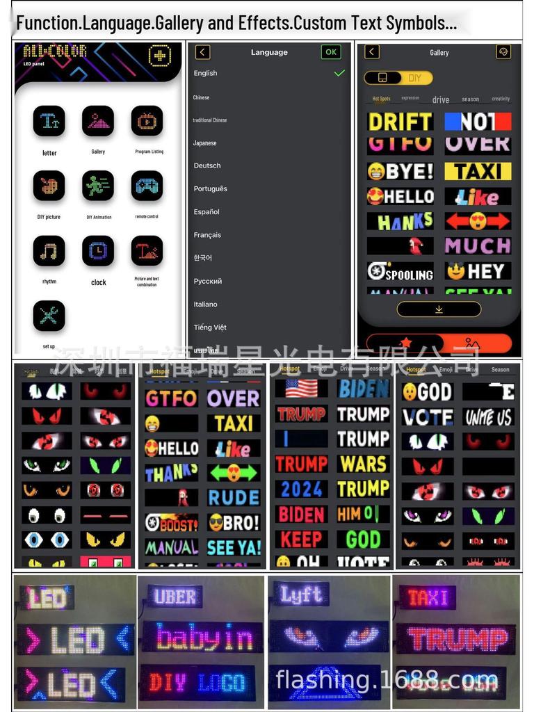 Bluetooth-Enabled Flexible LED Car Display: Rear Window Full-Color Scrolling Screen