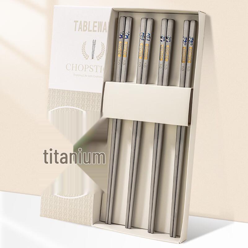 

Ru Han Light Luxury Titanium Panda Square Chopsticks