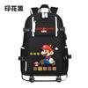 Zaino con Licenza Anime di Mario per Bambini Adolescenti Ragazzi Ragazze, Leggero Ergonomico Zaino Scolastico Grande Capacità, Design Anti-Scoliosi