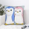 PPudgy Penguin Pillow Case Morden Pillow Cover Custom Pillowcases For Living Room Bed Chair