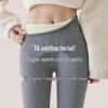 Women's Extra Thick Lamb Wool Lined Leggings