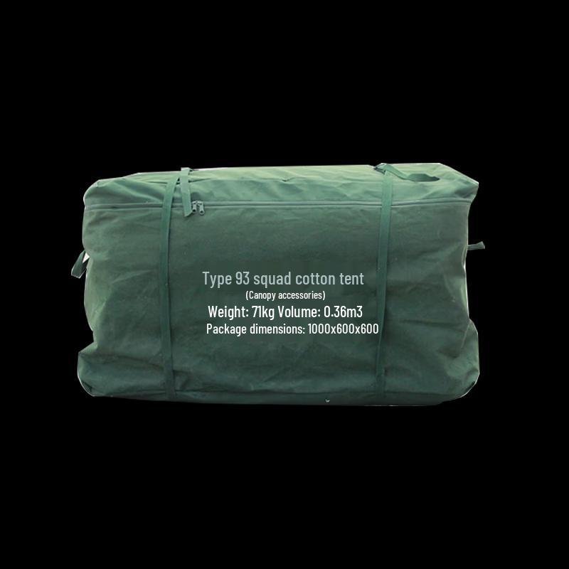 Jinjia Ruiying Type 93 Outdoor Camping Tent & Accessories