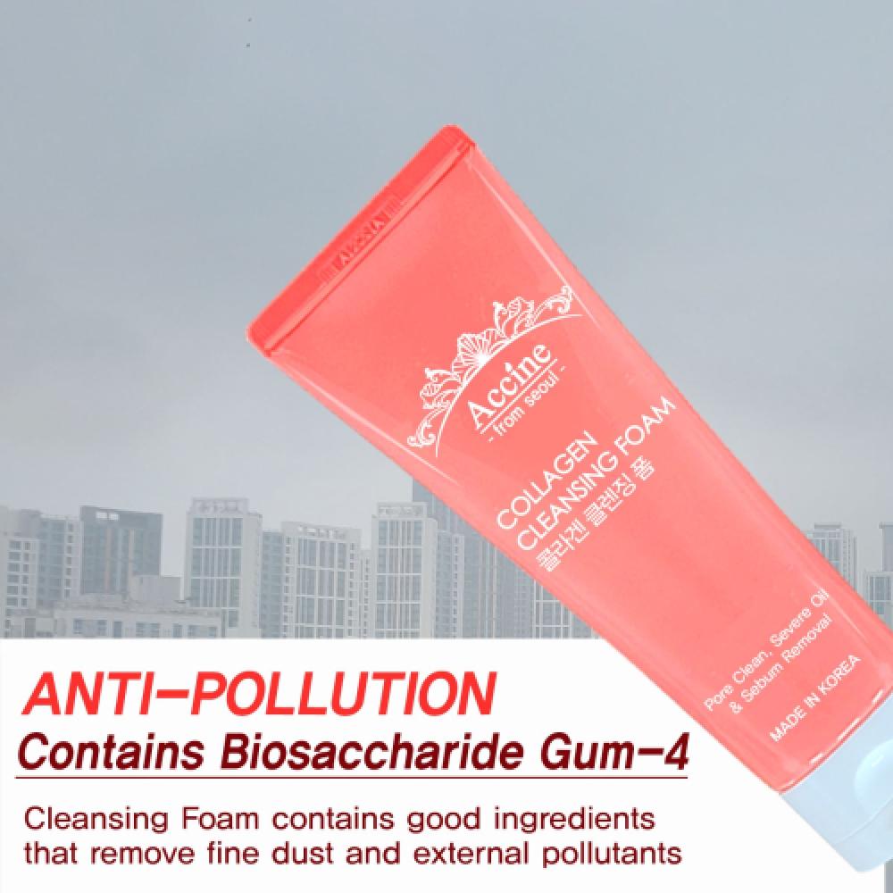 Accine Collagen Cleansing Foam 150ml