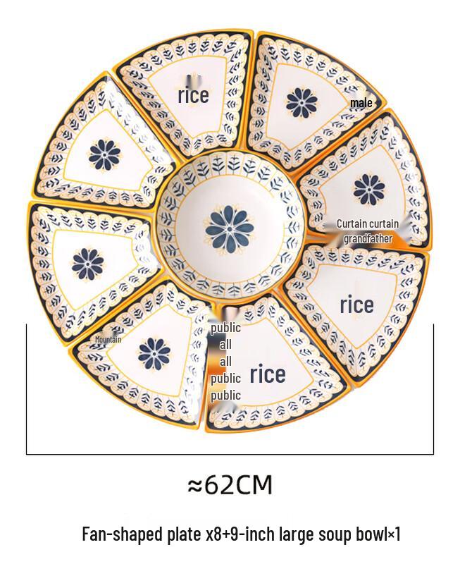 Luxury Ceramic Dinner Platter Set