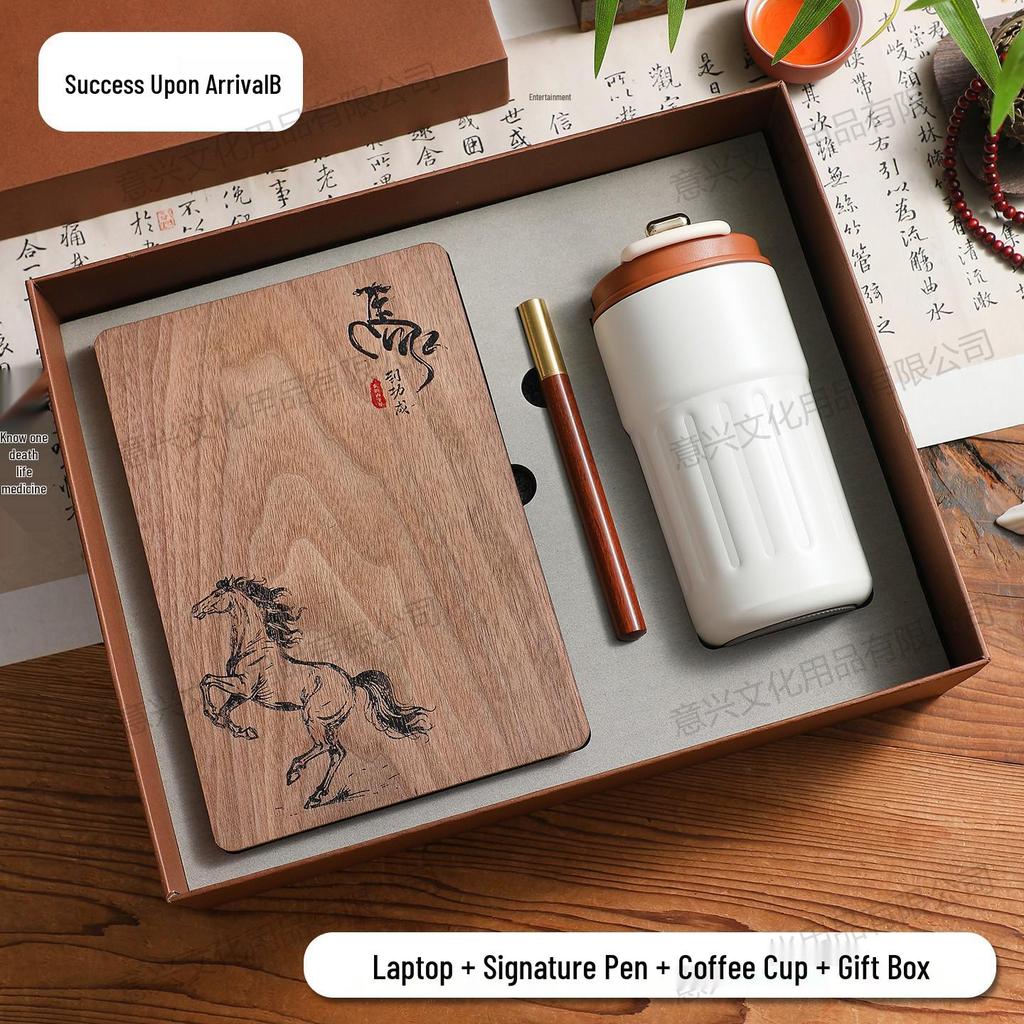 Chinese Style Gift Set: A5 Notebook, Bamboo Insulated Cup, USB Flash Drive, Engraved Gift Box