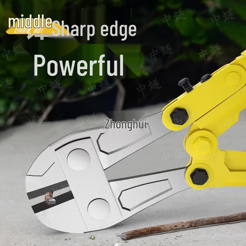 Heavy Duty Bolt Cutter