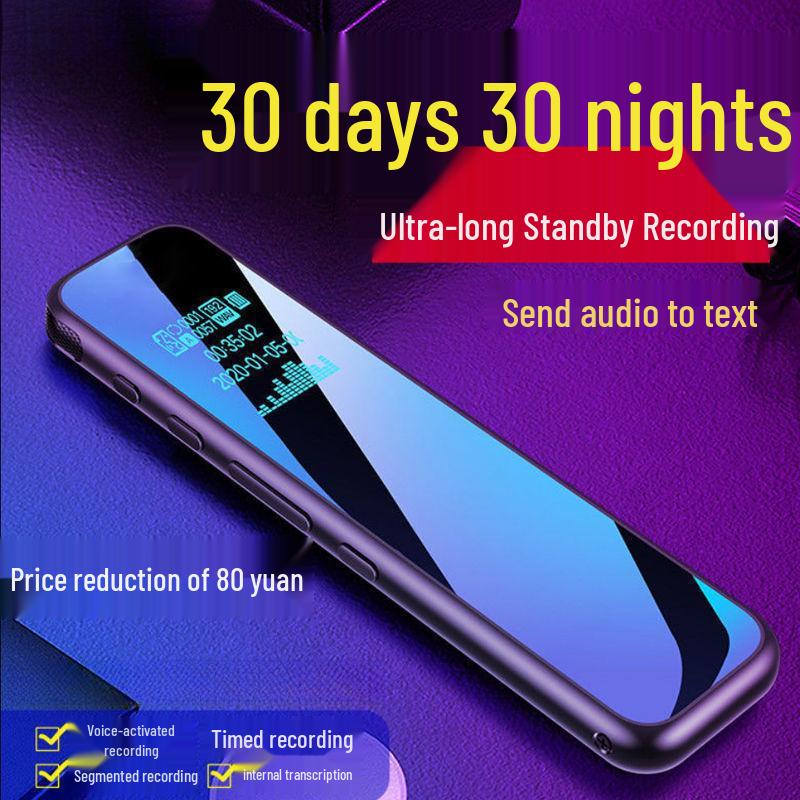 Voice Recorder for Students and Conferences - Transcribes Audio to Text