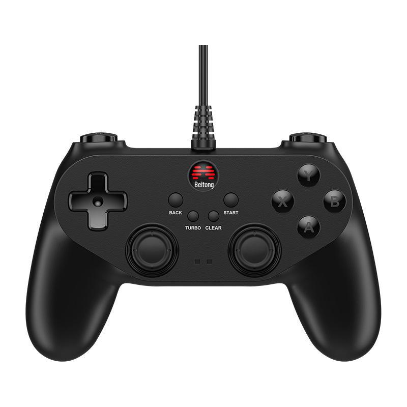 

Проводной игровой USB-контроллер Beitong для Smart TV и Steam — совместим с NBA2k18 with vibration чёрный