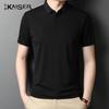 Men's Summer Polo T-shirt KS5187