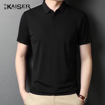 T-Shirts & Muskelshirts – Poloshirts