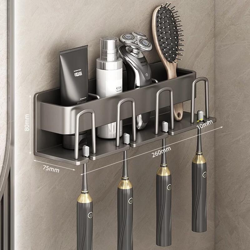

cmaos Bathroom Organizer with Hairdryer and 4-Slot Toothbrush Holder