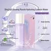 Ginseng Hydrating Essence Water