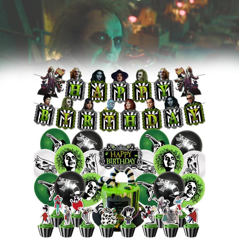 Set di Striscione Vibrante per Festa di Compleanno di Beetlejuice Con Palloncini Colorati e Pali Decorativi