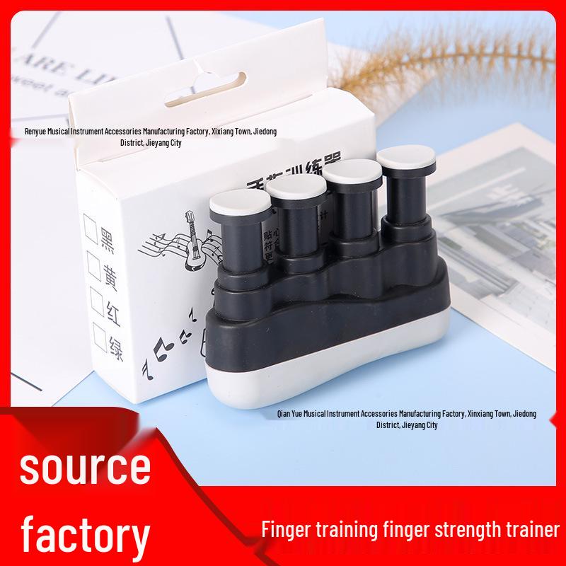 Multifunctional Guitar & Piano Finger Strength Trainer for Musicians