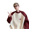 Men's Winter European Retro Chunky Knit Raglan Sweater – Japanese College Style, Oversized.