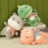 Ins Same Style Cute Dinosaur Doll Little Lion Plush Toy Soft and Cute Children's Doll Birthday Gift Trumpet