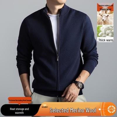 2025 Herren Winter Wolle Hoher Kragen Reißverschluss Strickjacke Pullover - Dick, Einfarbig, Lockere Passform