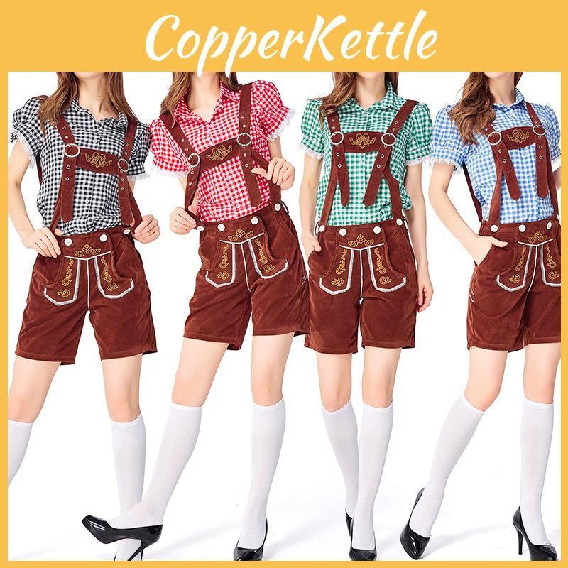 Cosplay Bavarian Beer Costume Set For Women Halloween Party Performance Stage