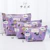 Makeup Small Set of Makeup Cosmetic Large Storage Travel Happy RURU Women's Pouch, Cute, Popular, Organizer, 3, Pouch, Pouch, Capacity, Waterproof,