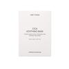 Cica Soothing Mask Set