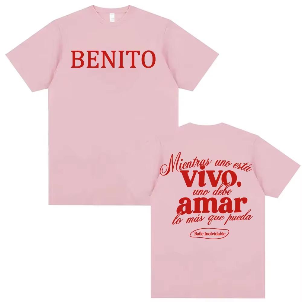 2026 Sommer Mode Trendiges T-Shirt Bad Bunny Baile Inolvidable Buchstaben Print T-Shirt Herren Damen Mode Hip Hop Vintage T-Shirts Y2K