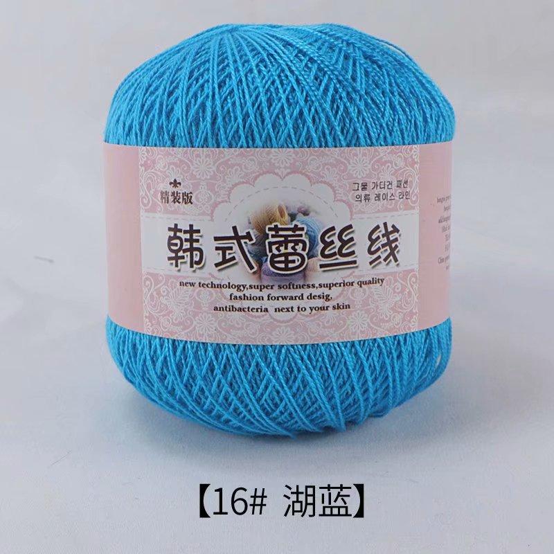 Linha Ice Bar Lã Macia Grossa Feito à Mão DIY Cachecol Tecido Material para Cobertor Homens e Mulheres Tricô Próprio Agulha de Crochê Chinelos