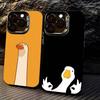 C-Confused Goose Phone Case for iPhone 17,16,15,14,13,12,11,Pro,X,Xs,Max,Plus Shockproof Cover