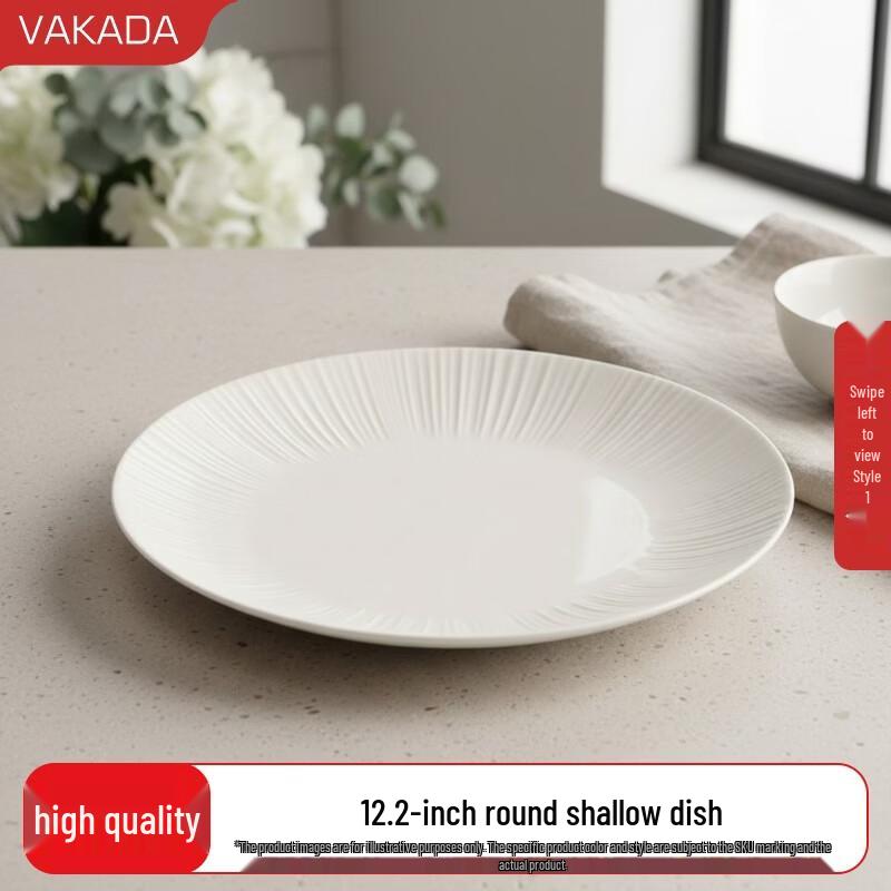 VAKADA 12.2-inch Round Ceramic Dinner Plates