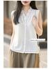 2026 Spring/Summer Women's Silk Wool V-Neck Sleeveless Knit Vest with Hollow Crochet Design