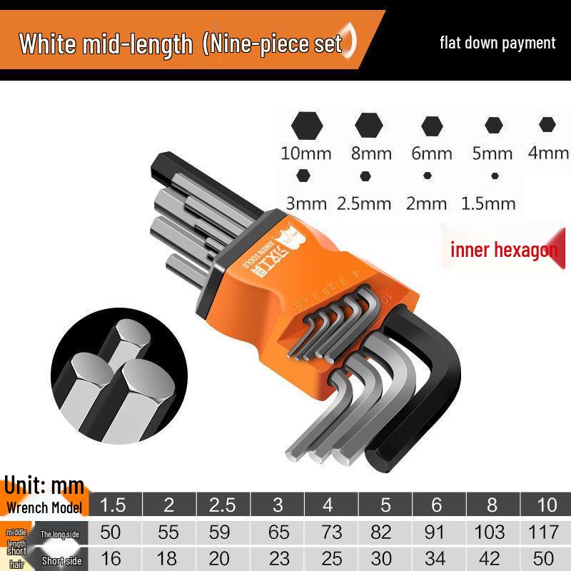 Dezhi Hex Key & Screwdriver Set - High Hardness Carbon Steel