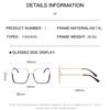 Retro Harajuku Anti Blue Light Glasses for Women Fashion Large Frame Metal Eyeglasses No Degree Glasses Frame Computer Goggles
