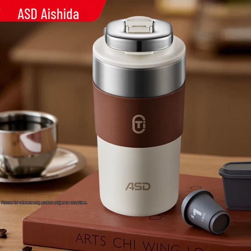 

ASD Pure Titanium Insulated Coffee Cup